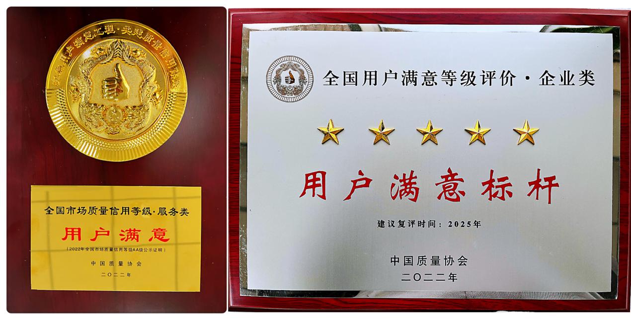 1679298790252156.jpg 圖片2.jpg